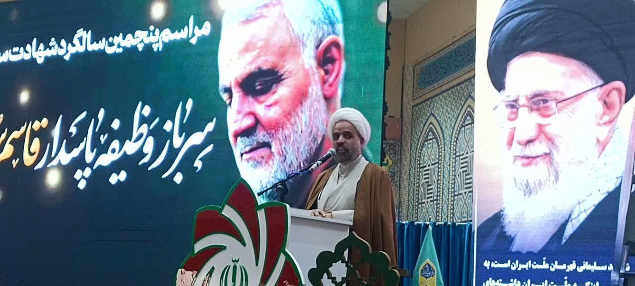 جهاد برای‌ حاج قاسم در دفاع مقدس خلاصه نشد