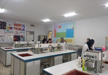  بیست و سومین دوره مسابقات آزمایشگاه در پژوهش سرای رازی ناحیه ۷ مشهد