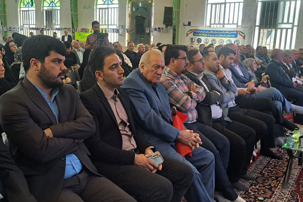 جشنی برای یک قرن آموزش
