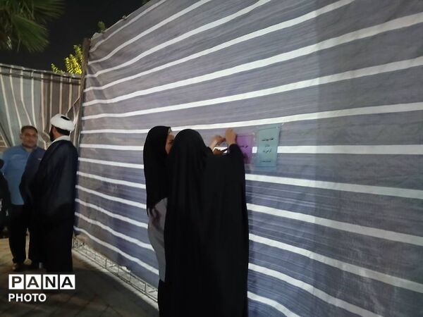 غرفه مشاوره در میدان هفت‌تیر؛ همراهی در لحظات حساس تصمیم‌گیری