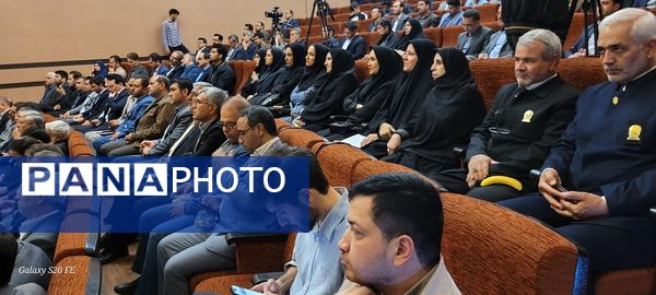 آیین تجلیل از معلمان نمونه خراسان شمالی 