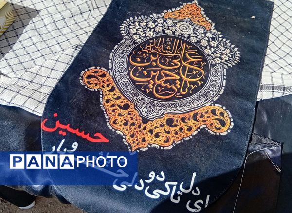 همایش جاماندگان اربعین حسینی در شهرستان بروجن