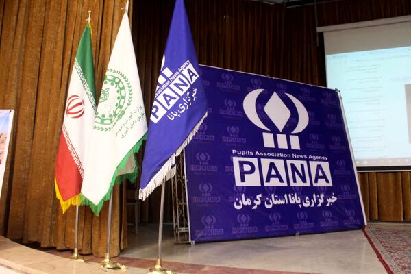 آموزش مقدماتی خبرنگاری در کانون اندیشه شهر کرمان