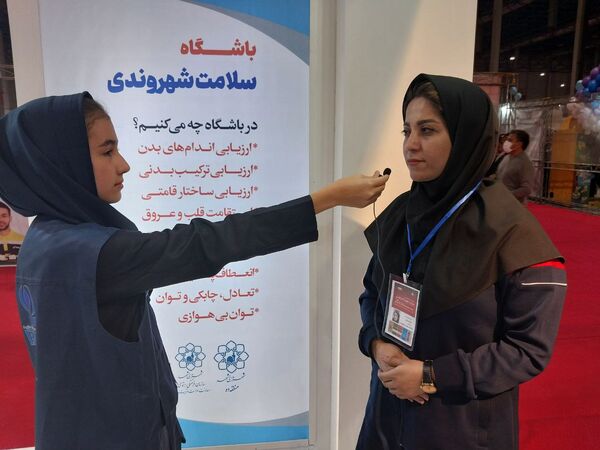 نمایشگاه بین‌المللی مشهد، میزبان سه رویداد نمایشگاهی بزرگ