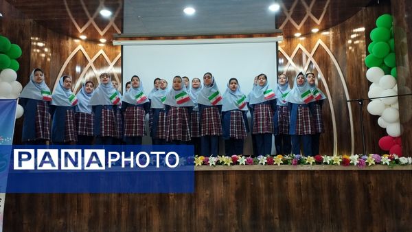 برگزاری چهل و سومین جشنواره فرهنگی هنری فردا، در شهرستان خواف