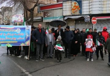  ۲۲ بهمن در شهرکرد 