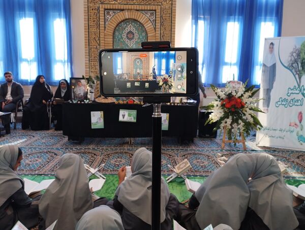 مراسم تقدیر از اهدا عضو دانش‌آموزی جان آفرین