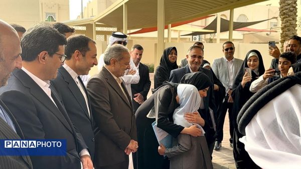 دیدار و گفت‌وگوی وزرای آموزش و پرورش ایران و قطر/ افتتاح مدرسه جدید ایرانیان دوحه /افتتاح دفتر نمایندگی خبرگزاری پانا در قطر