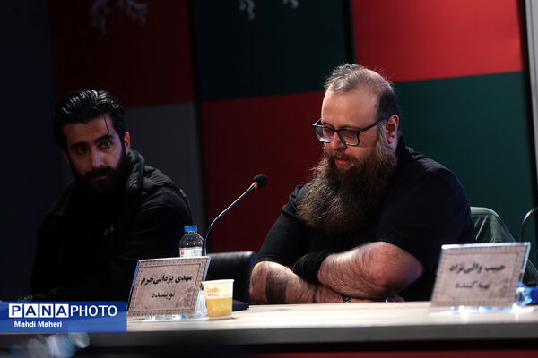نشست نقد و بررسی فیلم «نیم شب» در چهل و چهارمین جشنواره ملی فیلم فجر