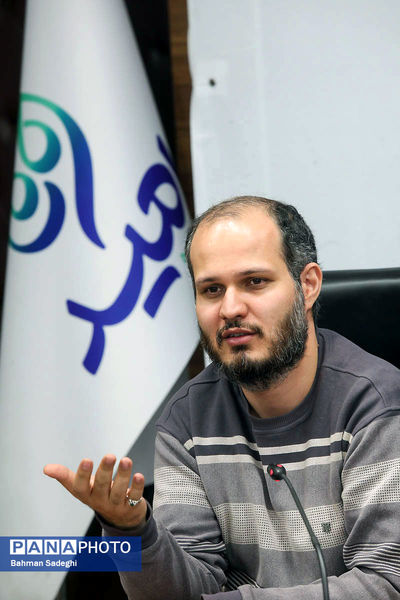 چهارمین نشست تخصصی هنر و اندیشه امیدا