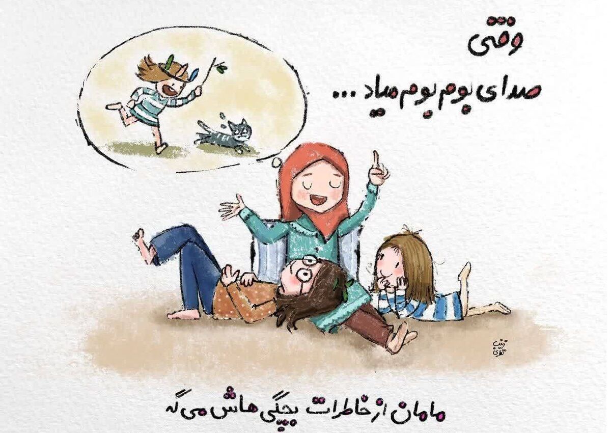 امنیت روانی نسل آینده در میدان نبرد از بین می‌رود
