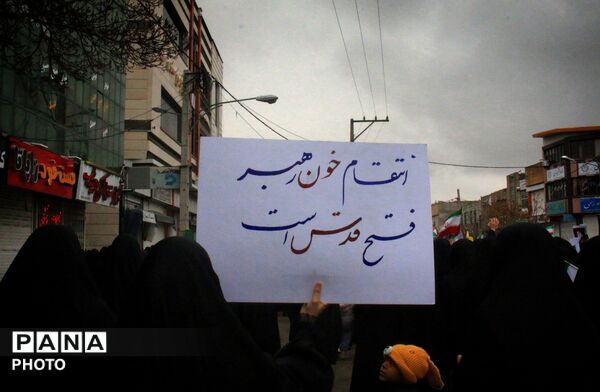 کبودراهنگ، مهد اتحاد نوجوانان و کودکان در روز قدس