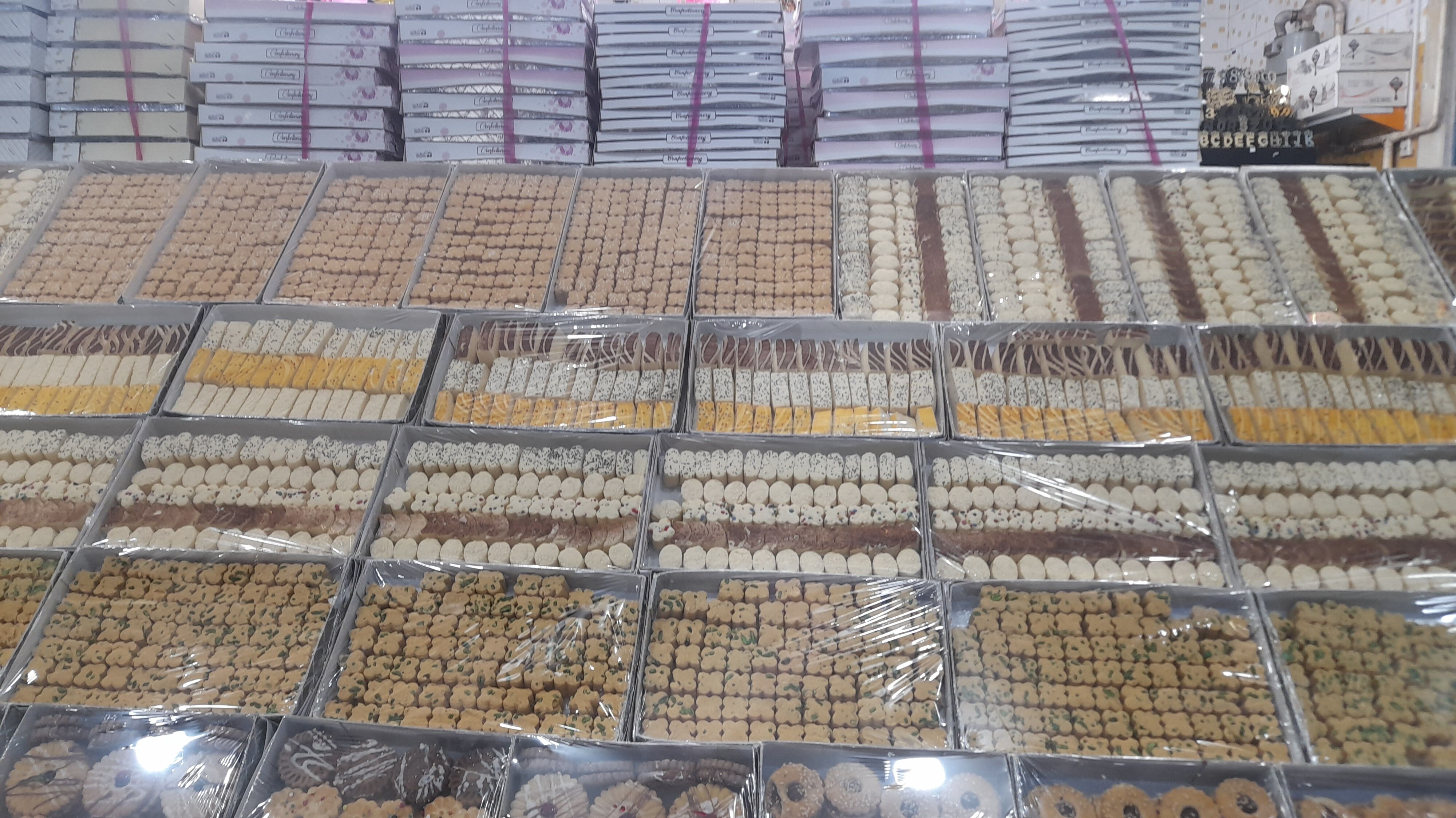 در چند قدمی عید نوروز