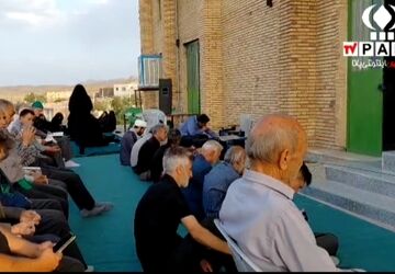 دعای  پرشور عرفه در بخش آسفیچ شهرستان بهاباد 