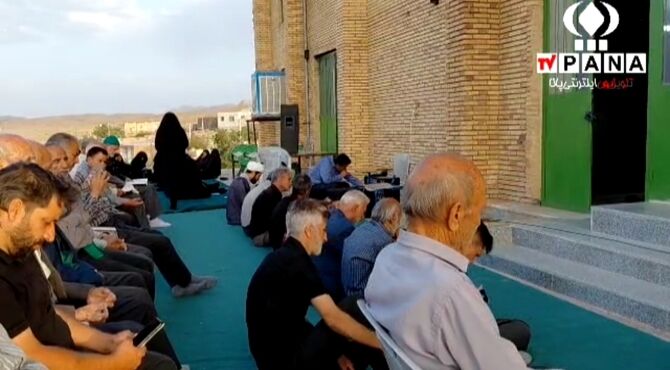 دعای  پرشور عرفه در بخش آسفیچ شهرستان بهاباد 