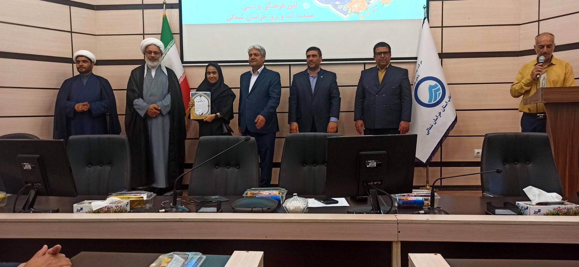 اختتامیه هجدهمین دوره مسابقات سراسری قرآن و نماز ویژه فرزندان کارکنان وزارت نیرو