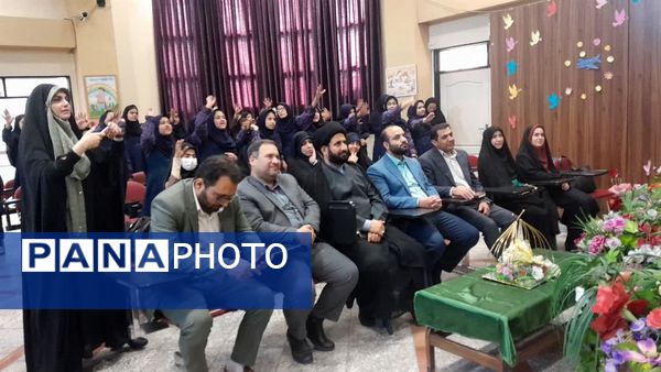 افتتاحیه طرح مصباح الهدی و امام شناسی 