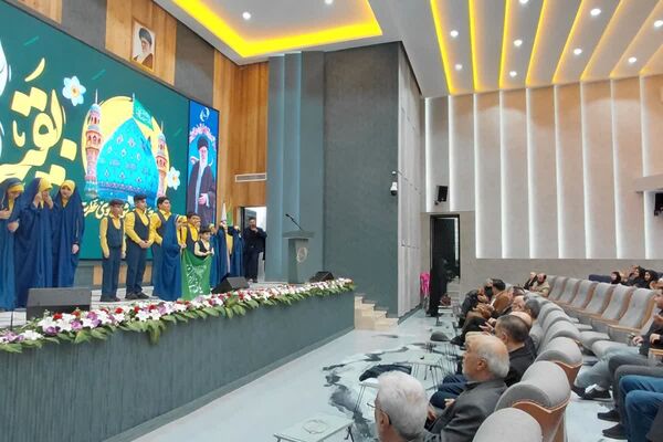 همایش از انفجار نور تا طلیعه ظهور