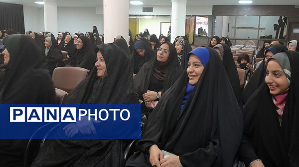 اجلاسیه نماز اداره آموزش و پرورش ناحیه۴ اصفهان 