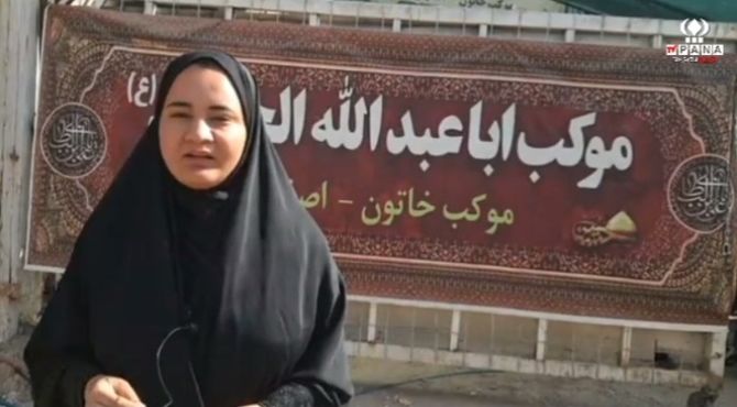 گزارش خبرنگار پانا از فعالیت موکب رقیه خاتون(س) اصفهانی ها در کربلا