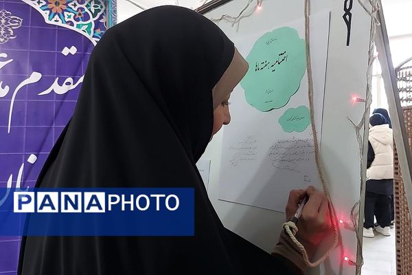 اختتامیه هفته فرهنگ و هنر مدارس کهریزک 