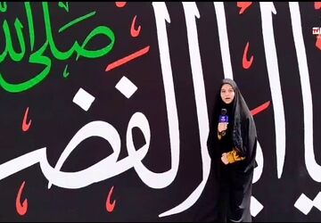 دل‌ها به سمت کربلا، قدم‌ها در خیابان‌های زاهدان