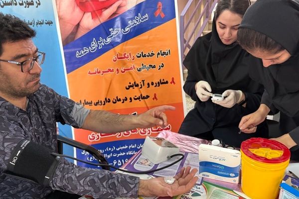  نشست هم‌اندیشی مراقبین سلامت با محوریت ارتقای سبک زندگی سالم در ملارد