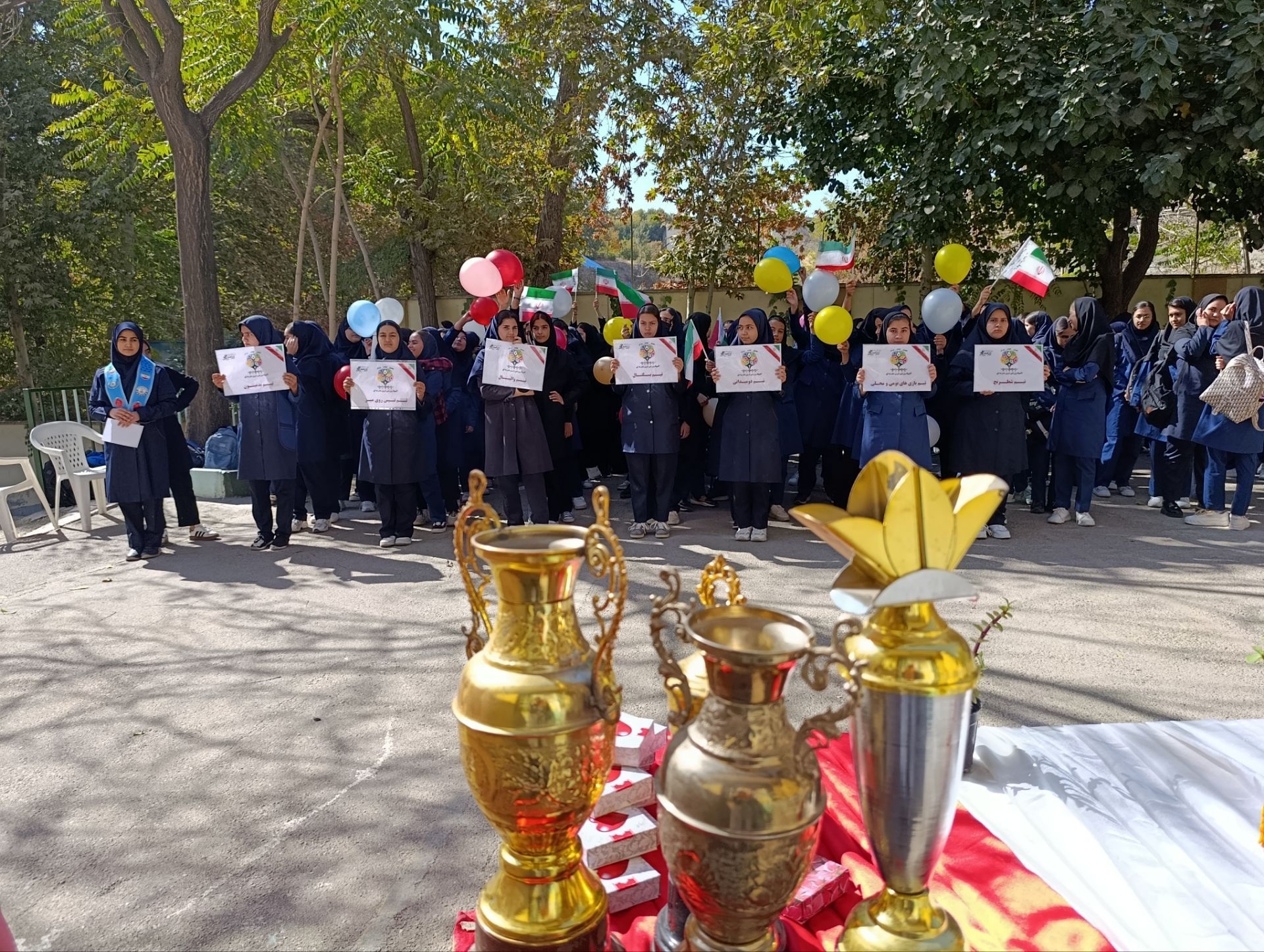 المپیاد ورزشی درون مدرسه ای در دبیرستان اژدر افشار 