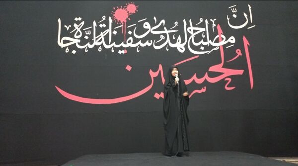 شیرخوارگان حسینی در مسجد جامع امام محمدباقر (ع)
