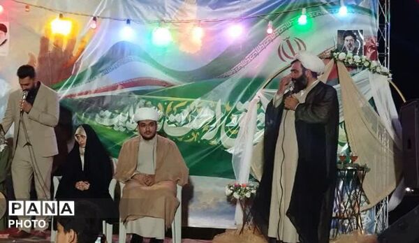 پیوند عشق و ایمان در دلِ جمعیت 