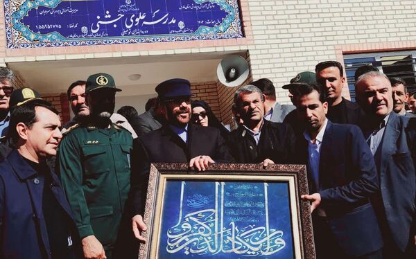 افتتاح دبستان ۱۲ کلاسه در شهر کره‌ای سرچهان