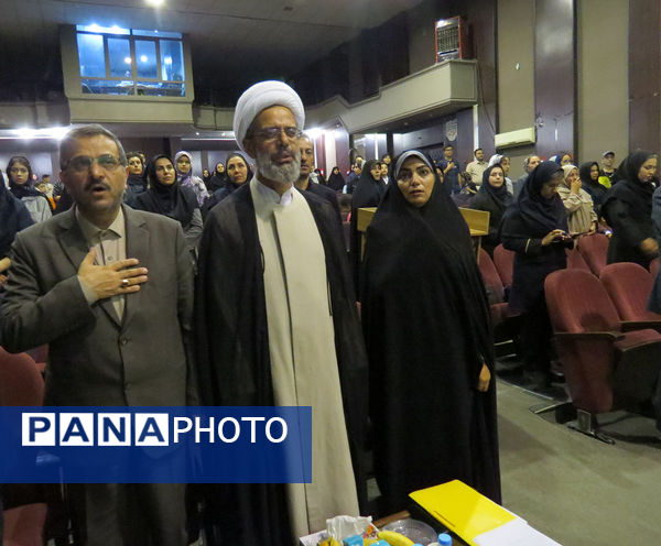 اولین همایش خانواده و مدیریت مصرف بهینه انرژی در بجنورد