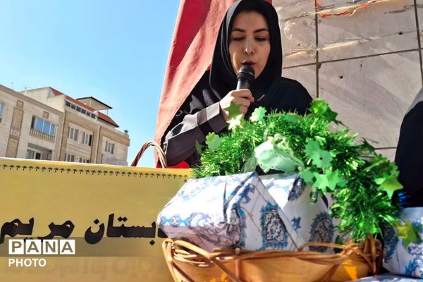 تقدیر از رتبه های برتر درسی در دبستان مریم بهارستان دو