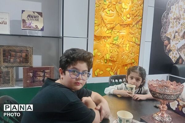 بیست و یکمین نمایشگاه بین‌المللی شیرینی و شکلات