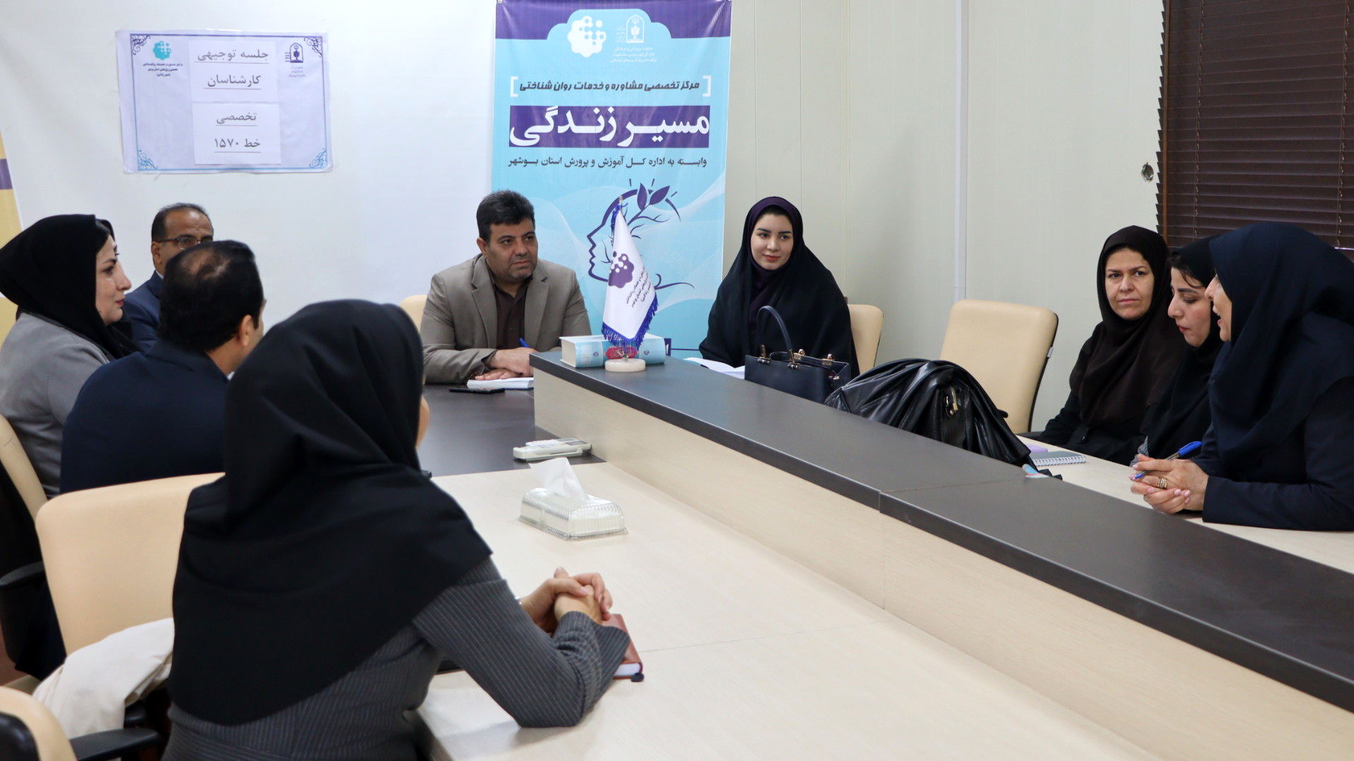 تقویت خط ۱۵۷۰؛ پاسخ فوری بوشهر به نیاز فزاینده مشاوره‌ای