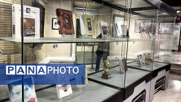 آرامگاه شهریار