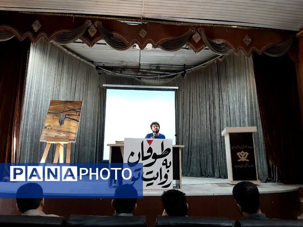 کارگاه آموزش نویسندگی ویژه دانش‌آموزان در شهرستان ورامین