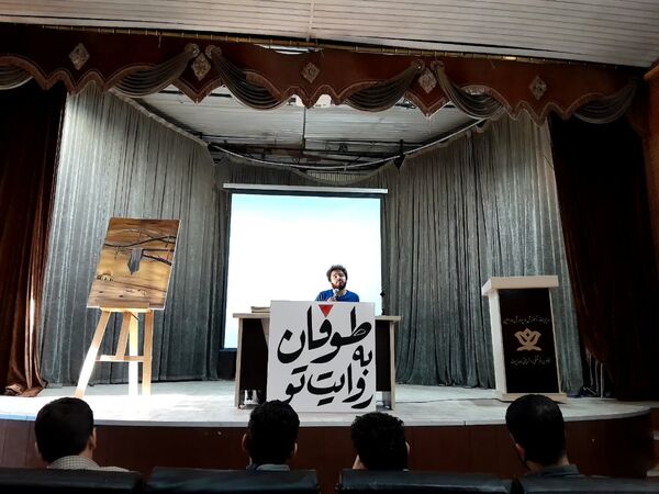 کارگاه آموزش نویسندگی ویژه دانش‌آموزان در شهرستان ورامین