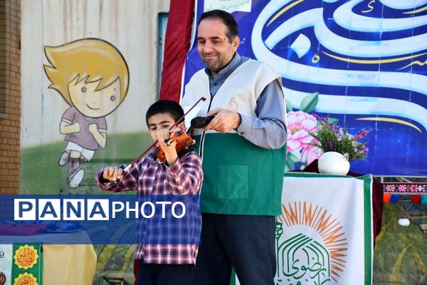  برگزاری مراسم جشن و افطاری با شکوه در دبستان عشایری حاجیه خانم رباب امامی