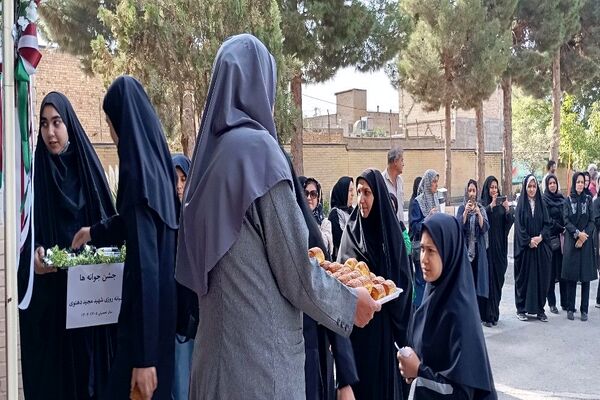 بازگشایی مدارس در دبیرستان دخترانه شهید مجید دهنوی نیشابور