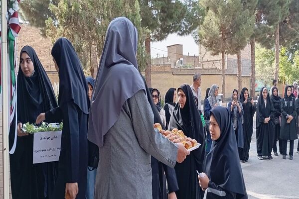 بازگشایی مدارس در دبیرستان دخترانه شهید مجید دهنوی نیشابور