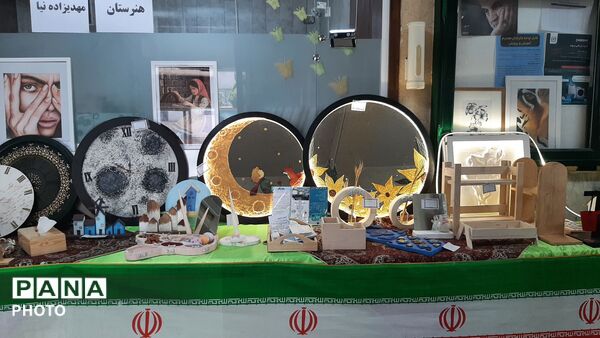 نمایشگاه هنر و خلاقیت  درآموزش وپرورش ناحیه ۷