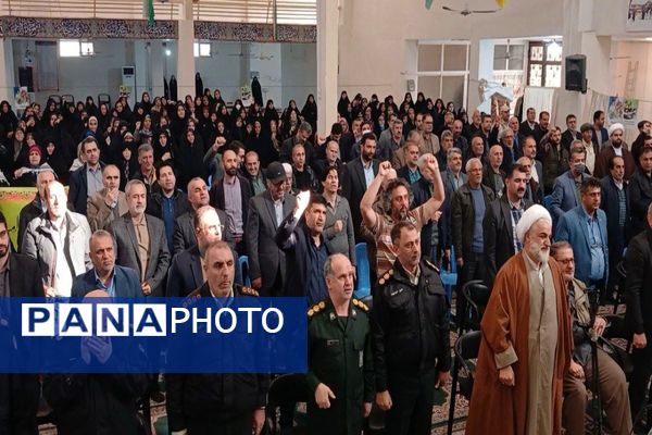  مراسم ویژه دهه بصیرت و میثاق با ولایت 