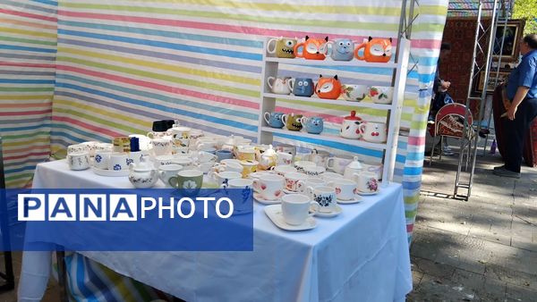 اهر شهر ملی وِرنی