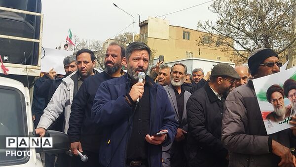 راهپیمایی قدس ، نماد مقاومت و وحدت ملت ایران و اسلام ـ۱