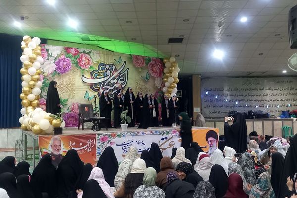 افتتاحیه اعتکاف دختران چهاردانگه