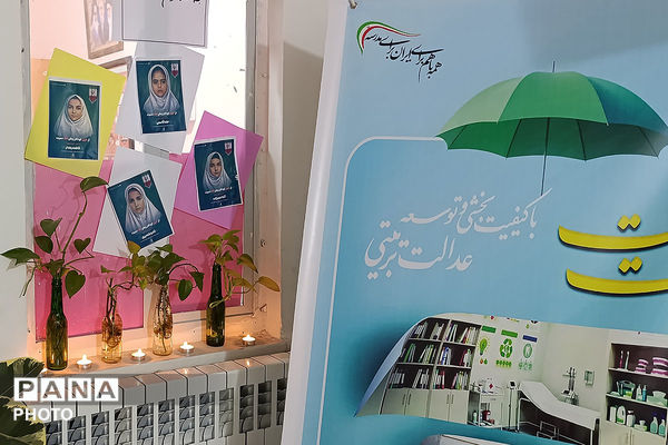 افتتاحیه اتاق بهداشت مدرسه 17 شهریور