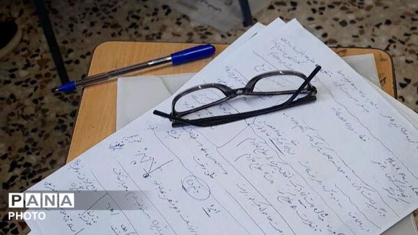 مروری بر دومین روز از دوره سفر یادگیری در مشهد