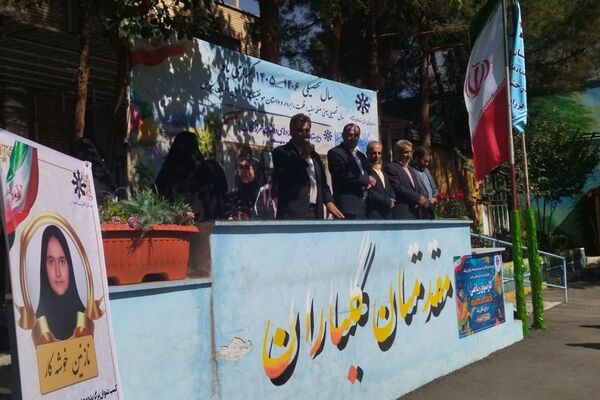 حفظ جایگاه علمی دشوارتر از کسب رتبه است