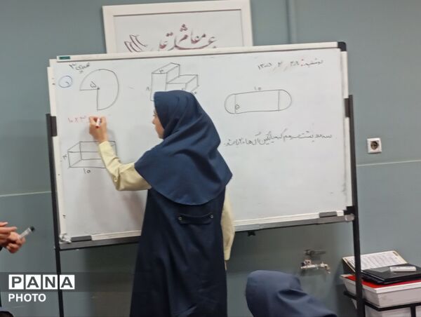 کلاس درس تعطیل نیست